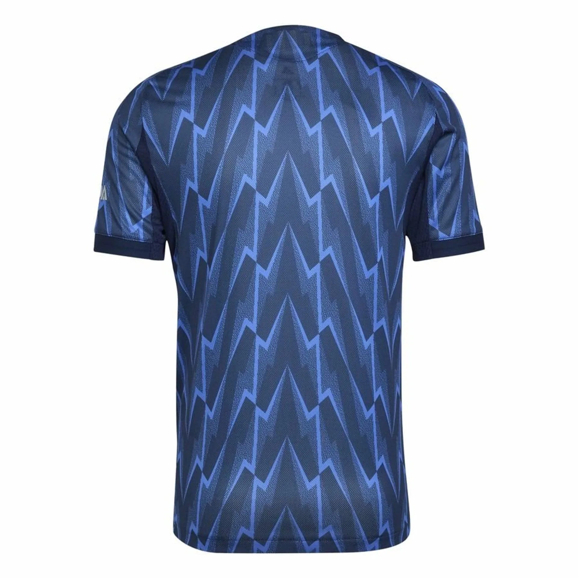 Arsenal Away Shirt 2025/26 Player Edition